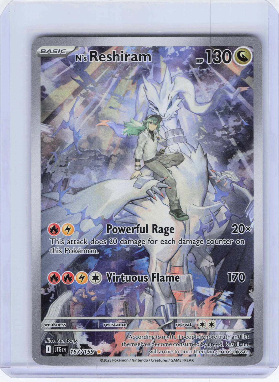 N's Reshiram #167/159 Holo Pokemon SV09: Journey Together