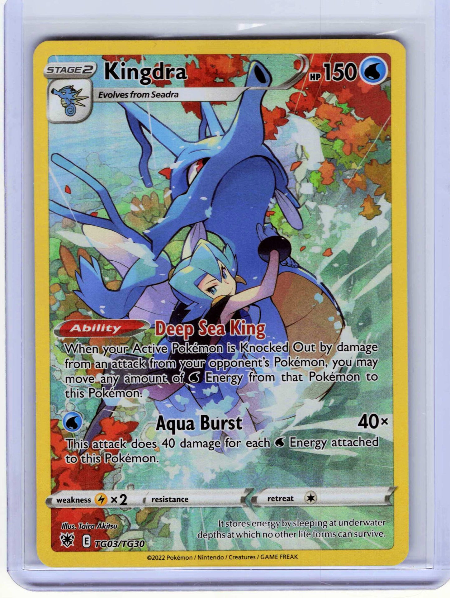 Kingdra TG03/TG30 Ultra Rare SWSH10: Astral Radiance Trainer Gallery