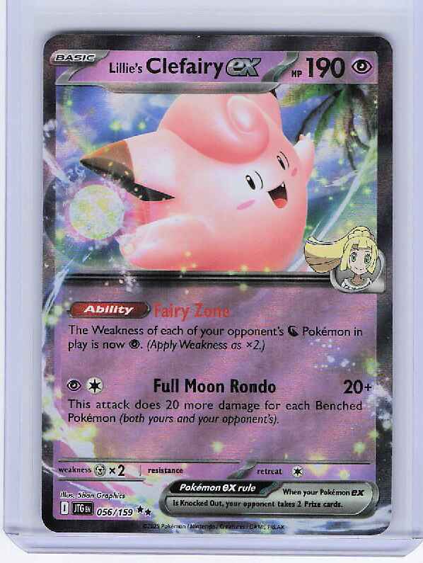 Lillie's Clefairy ex #056/159 SV09: Journey Together