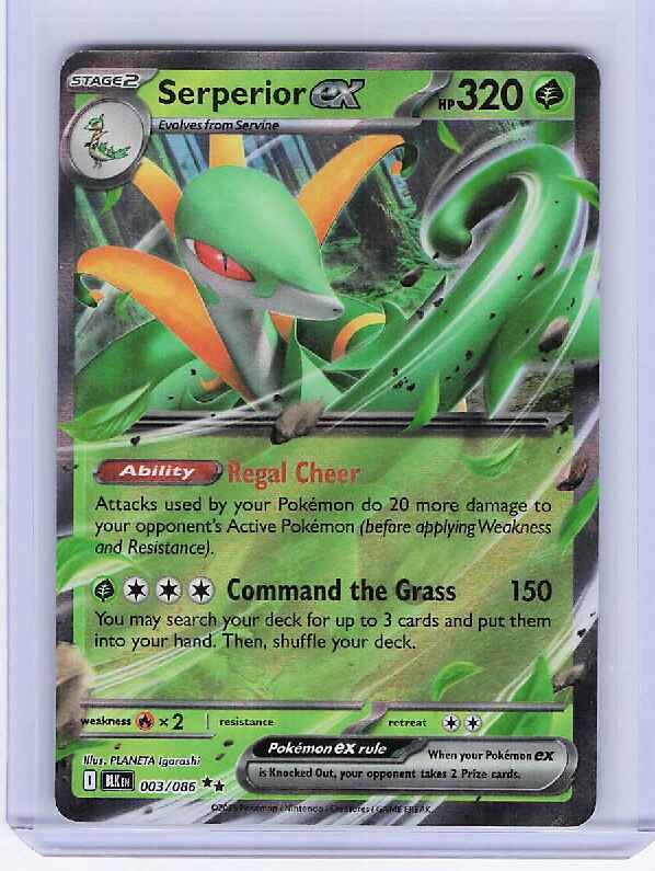 Serperior ex #003/086 SV: Black Bolt