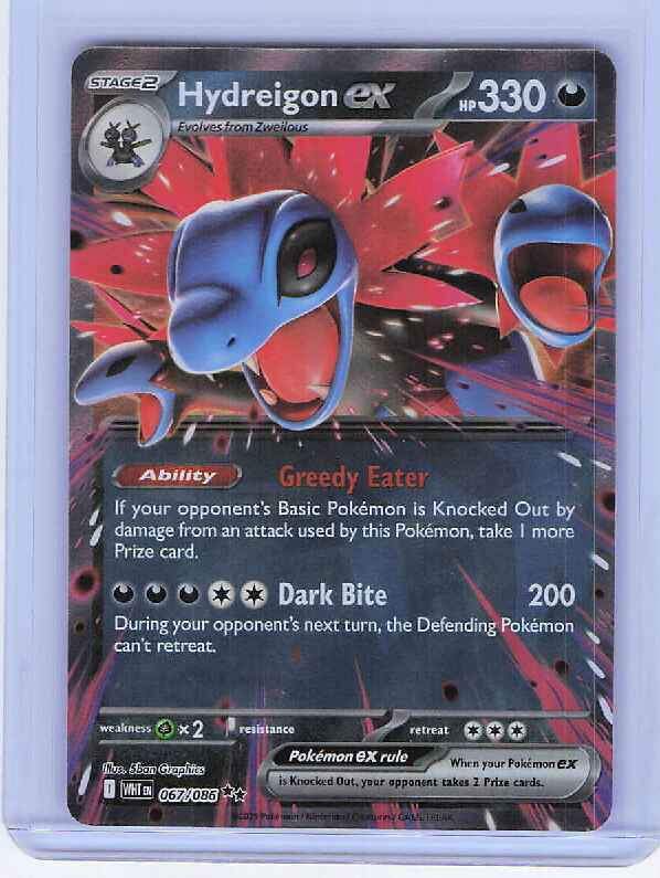 Hydreigon ex #067/086 SV: White Flare