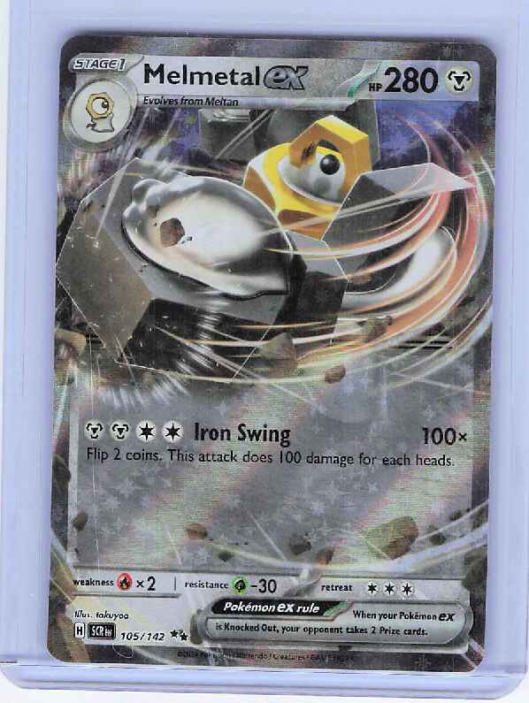 Melmetal ex #105/142 SV07: Stellar Crown