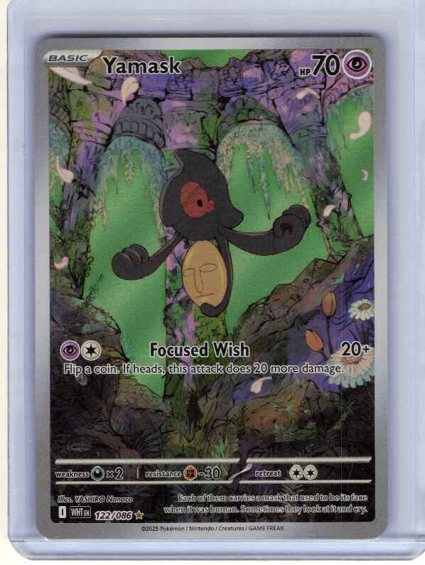 Yamask #122/086 SV: White Flare