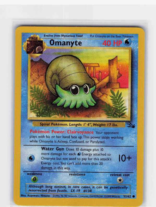 Omanyte #52/62: Fossil