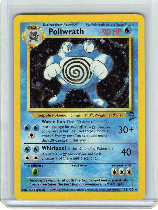 Poliwrath #015/130: Base Set 2