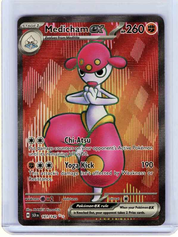 Medicham ex #161/142 SV07: Stellar Crown