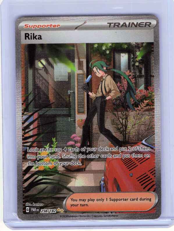 Rika #258/182 SV04: Paradox Rift