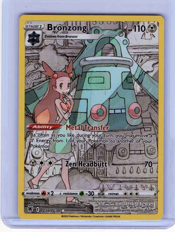 Bronzong #TG11/TG30 SWSH10: Astral Radiance Trainer Gallery