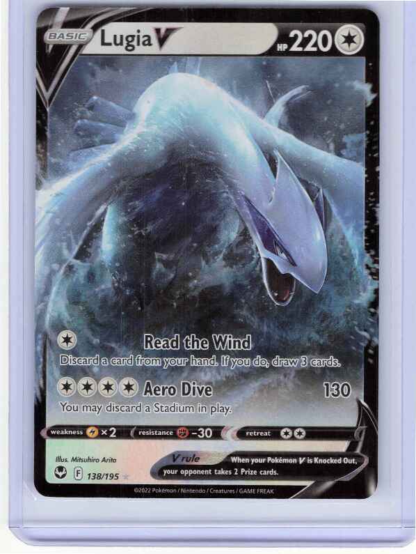 Lugia V #138/195 SWSH12: Silver Tempest