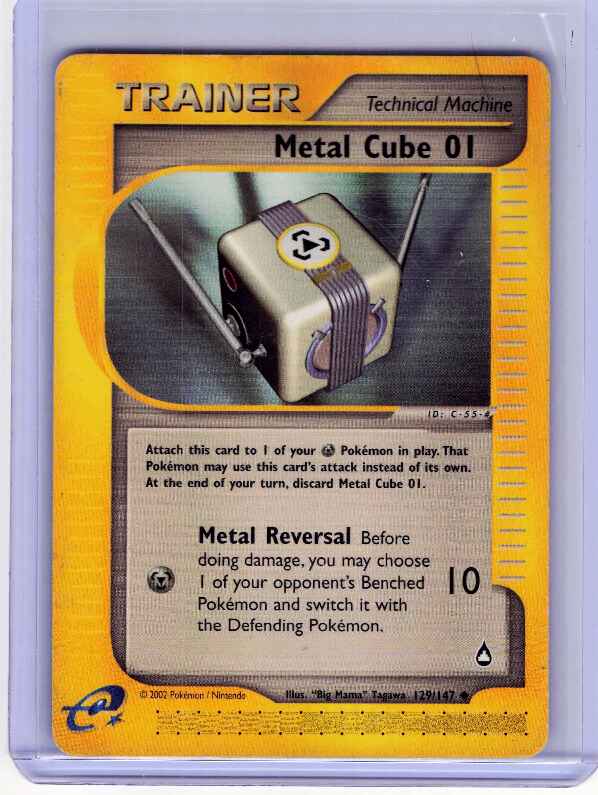 Metal Cube 01 #129/147: Aquapolis