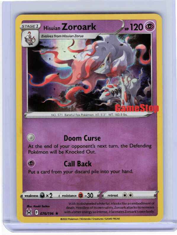 Hisuian Zoroark #076/196: Lost Origin