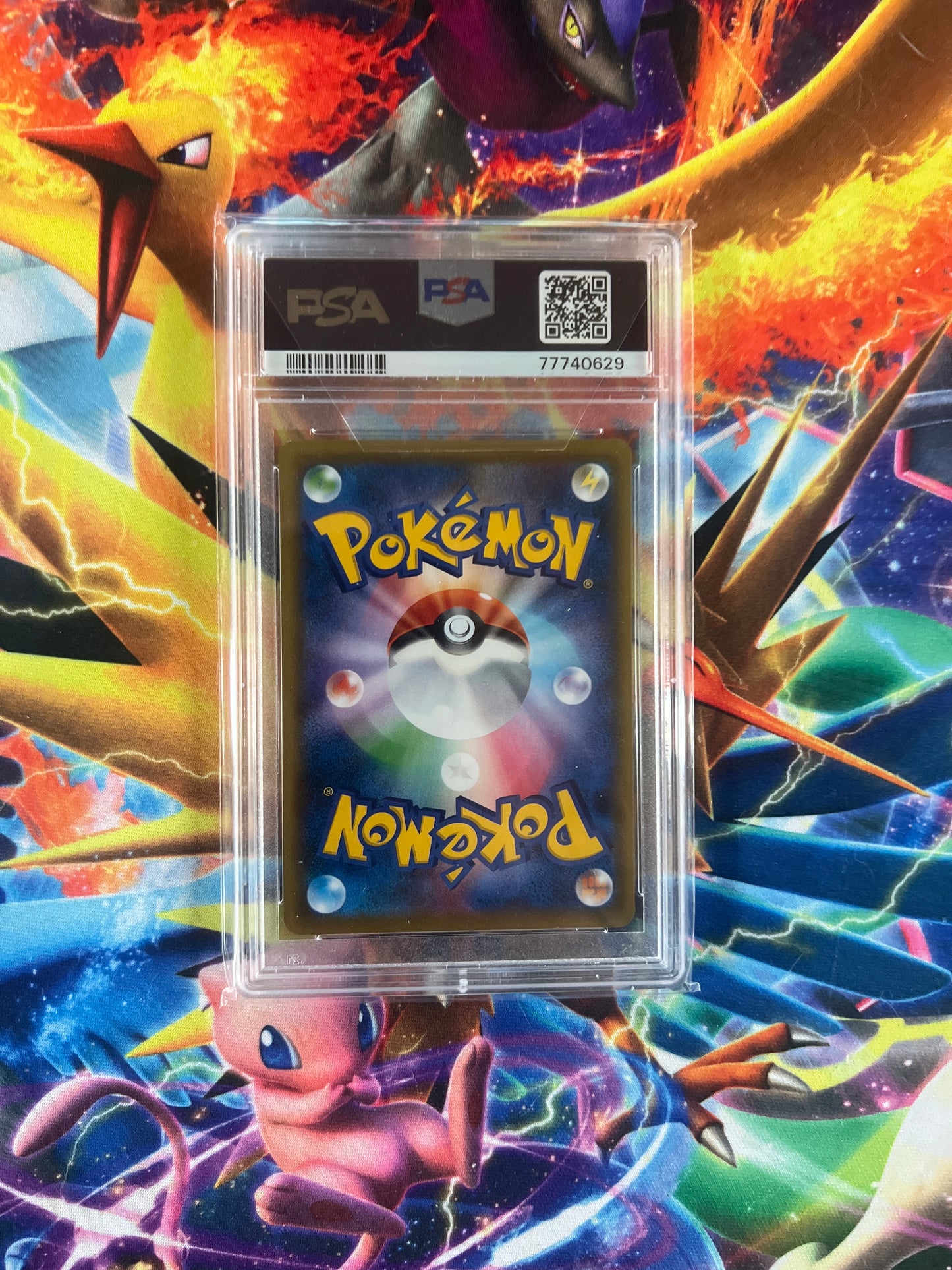 Vileplume GX #62 Pokemon Japanese Dream League