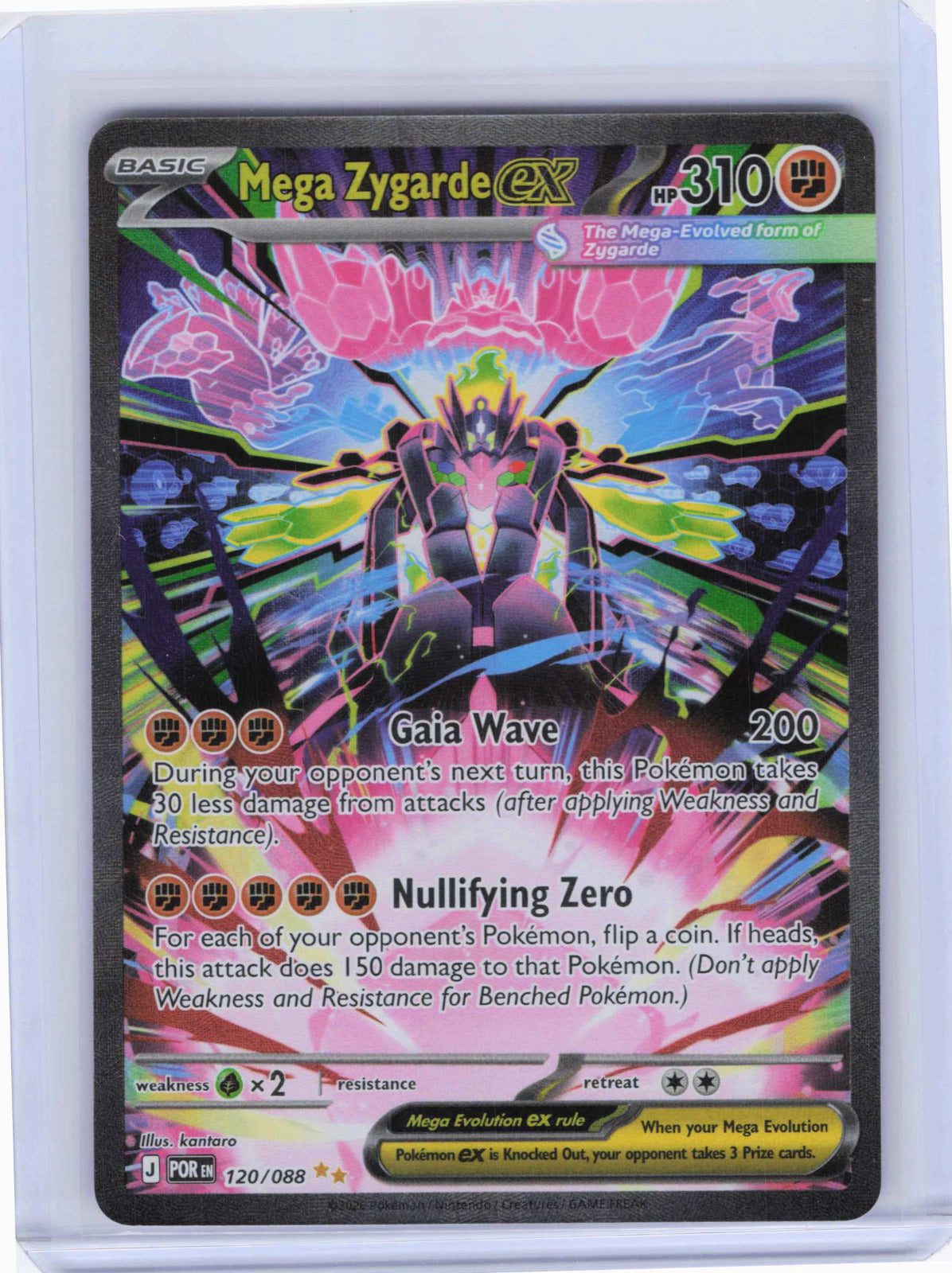 Mega Zygarde ex #120/088 Pokemon ME03: Perfect Order