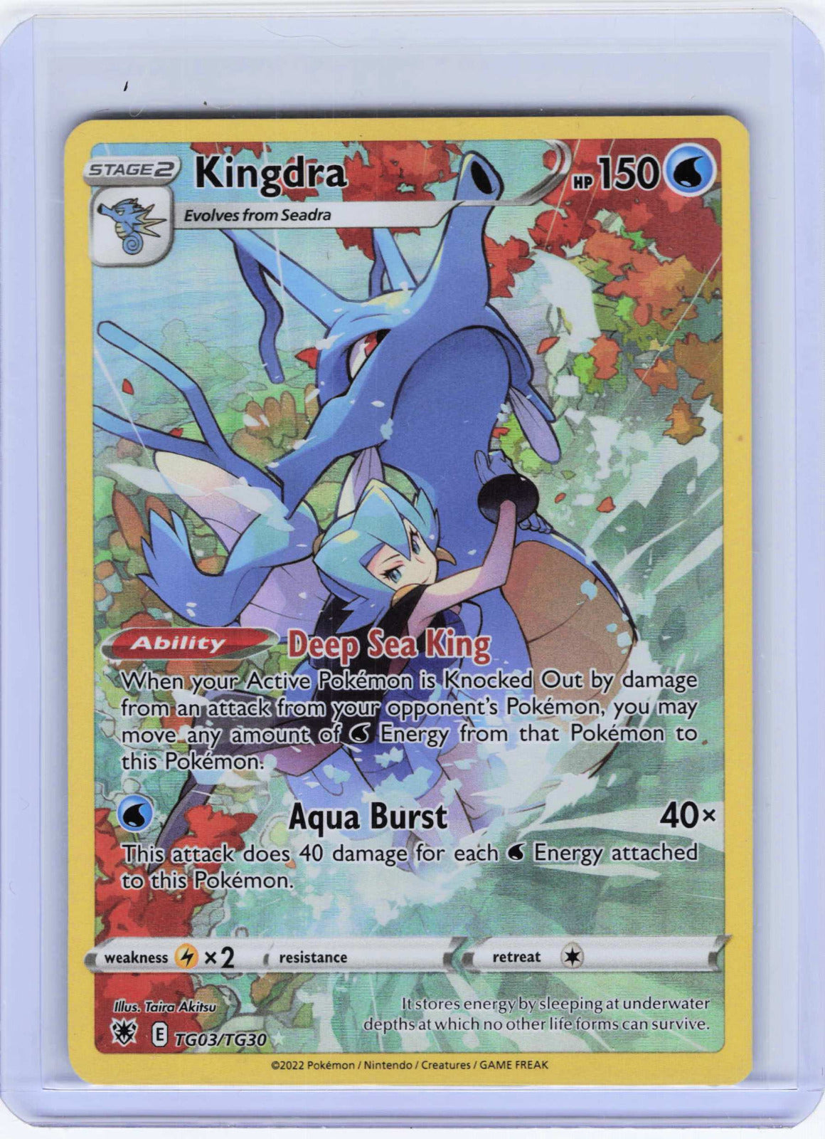 Kingdra #TG03/TG30 Holo Pokemon SWSH10: Astral Radiance Trainer Gallery