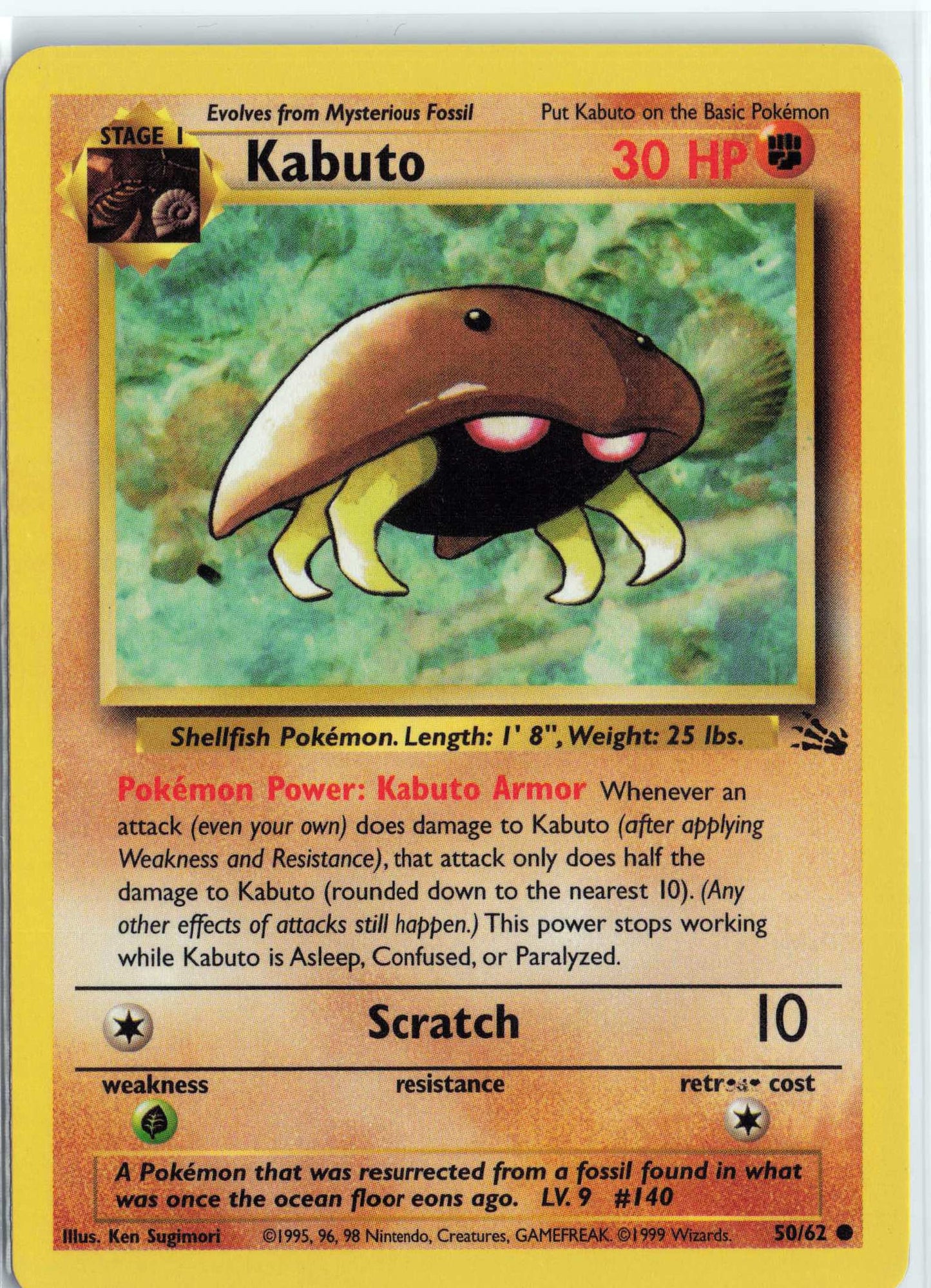 Kabuto 50/62, HP Condition, Pokemon Fossil