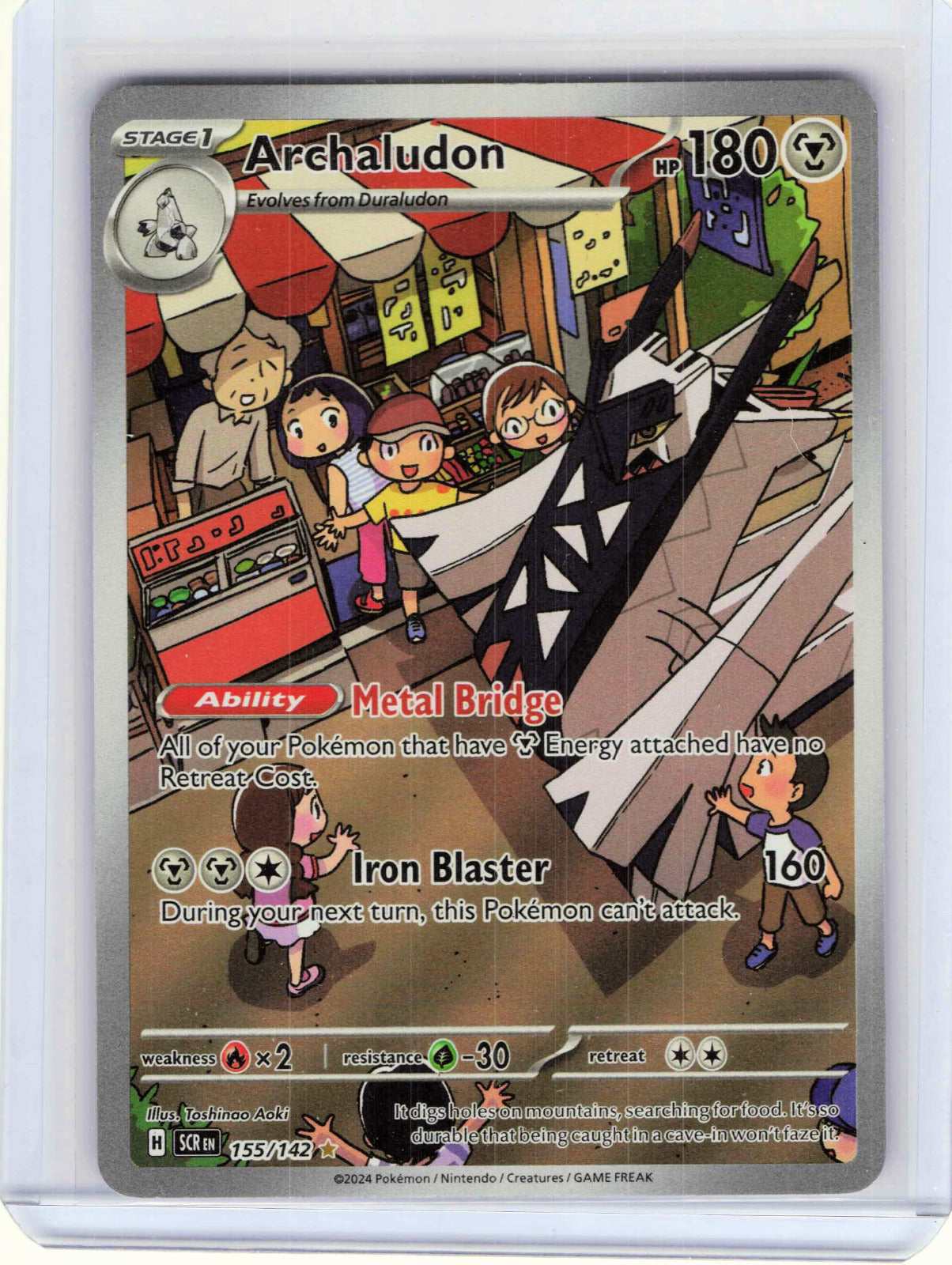 Archaludon #155/142 Pokemon SV07: Stellar Crown