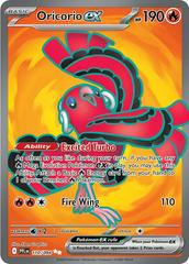 Oricorio ex #110 Pokemon Phantasmal Flames