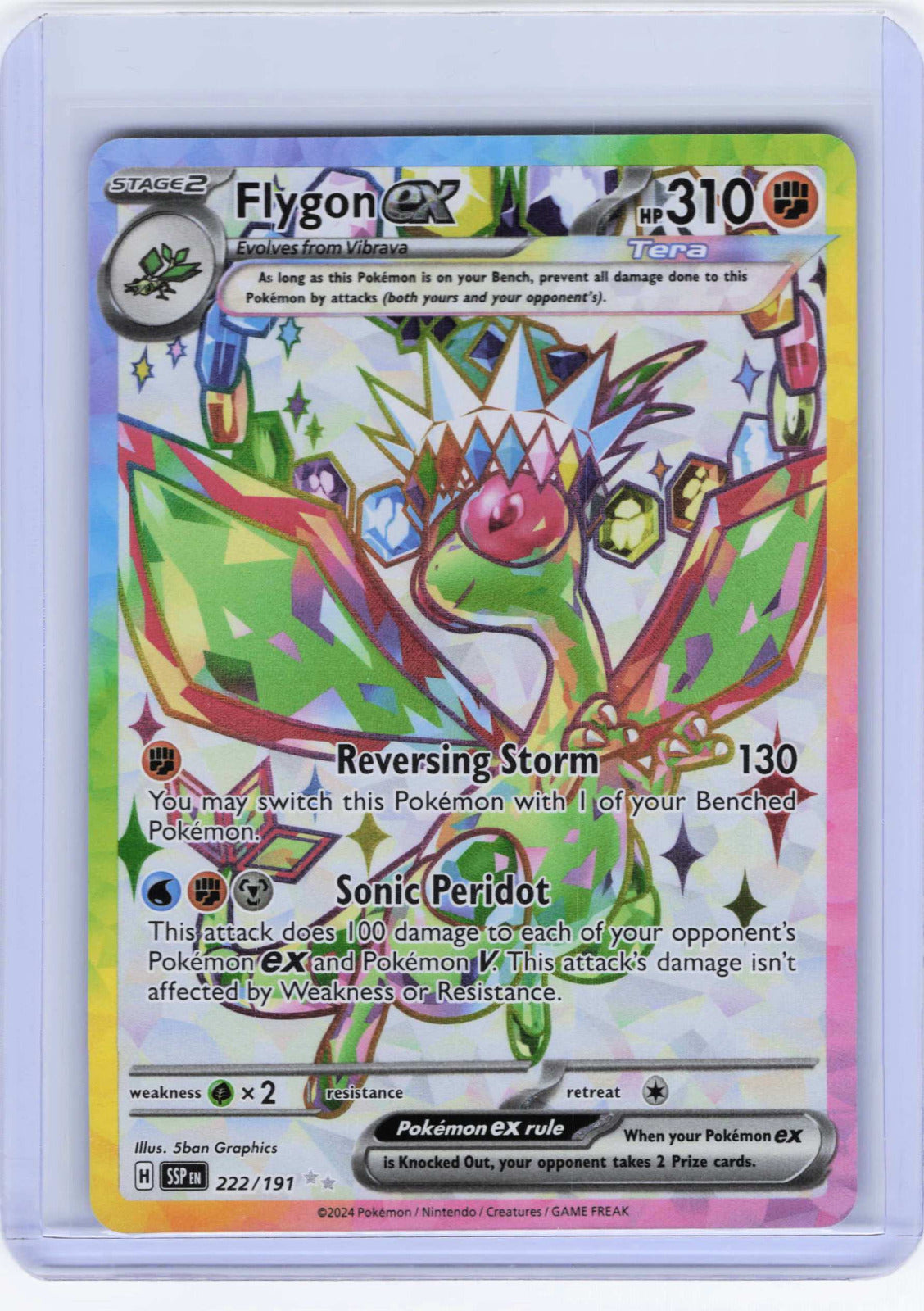 Flygon ex #222/191 Holo Pokemon SV08: Surging Sparks