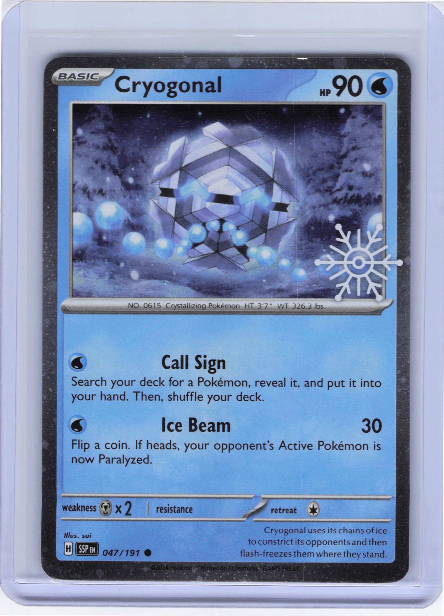 Cryogonal (Holiday Calendar) 047/191 Common Miscellaneous Cards & Products NM