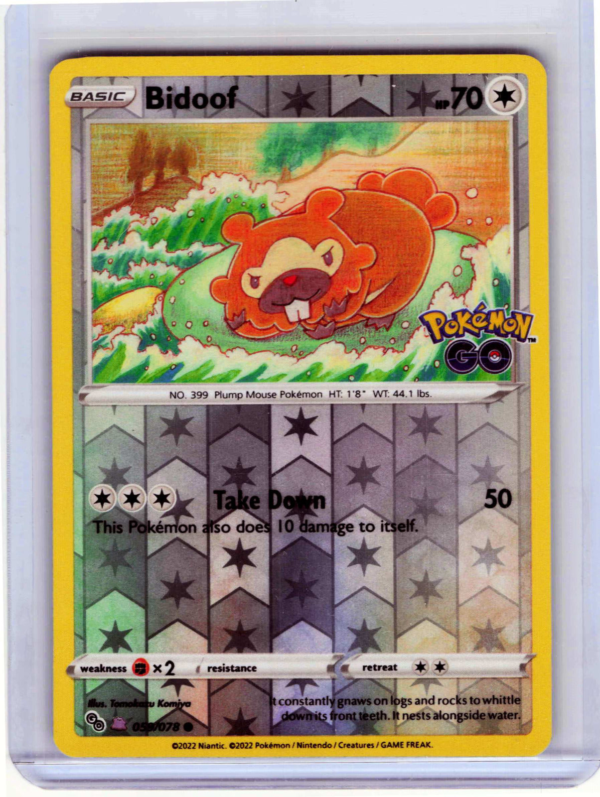 Bidoof Peelable Ditto #059/078 Reverse Holo Pokemon Pokemon GO