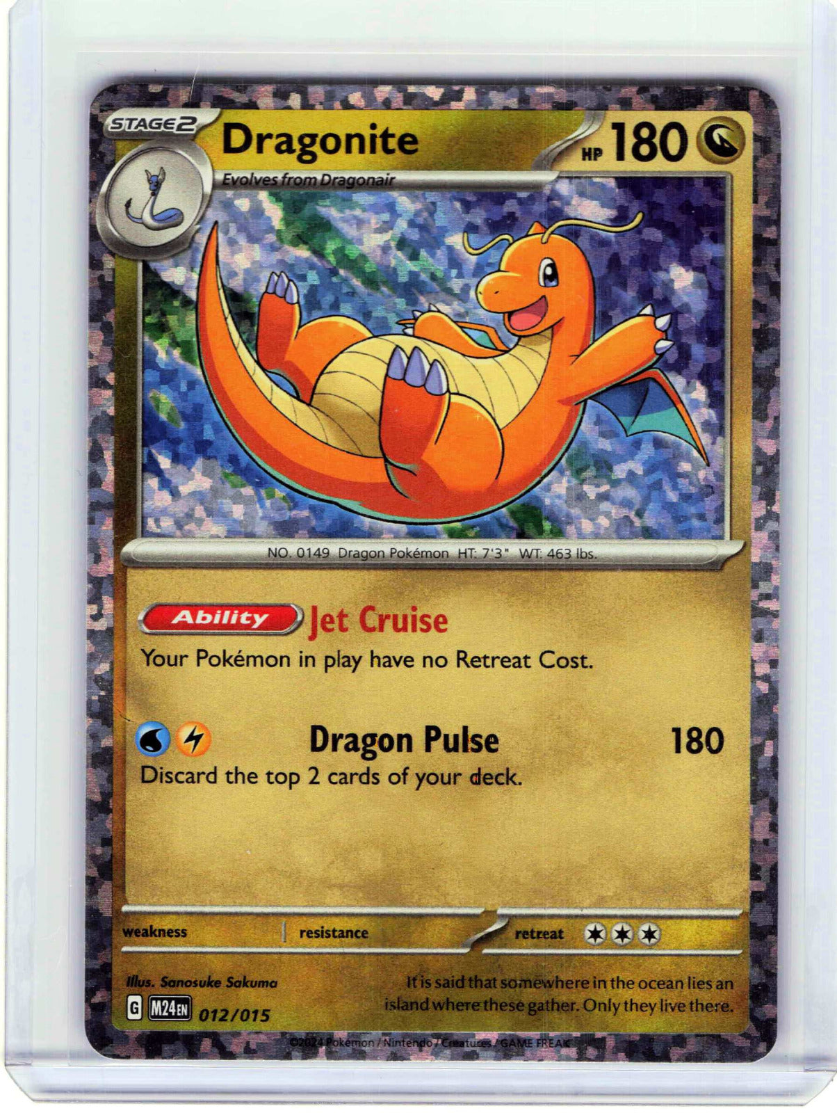 Dragonite #012/015 Holo Pokemon McDonald's Promos 2024