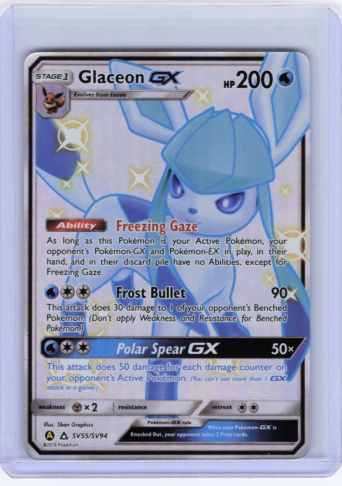 Glaceon GX SV55/SV94 Shiny Holo Rare Hidden Fates: Shiny Vault NM