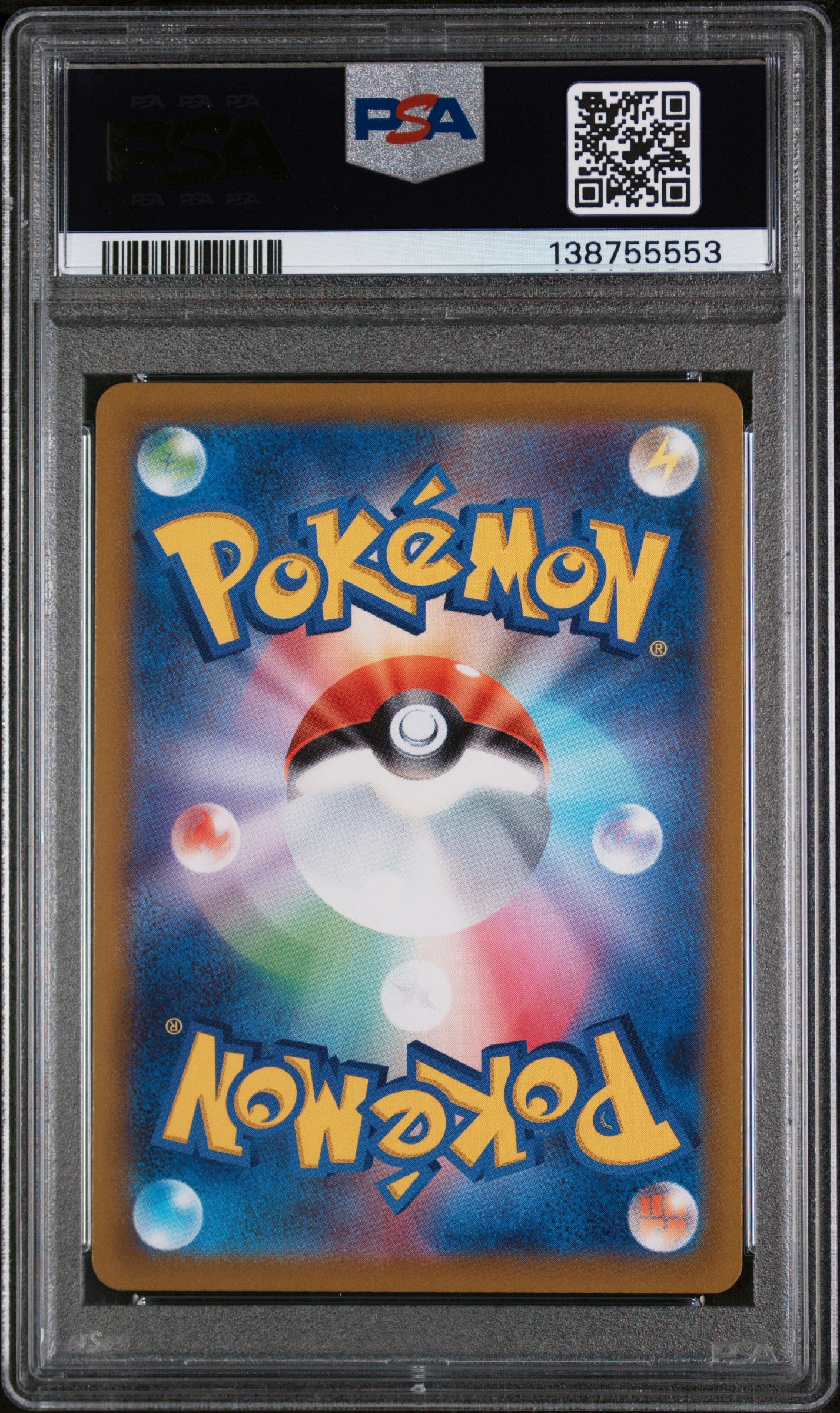 Hisuian Zoroark Vstar #234 Pokemon Japanese Sword & Shield Vstar Universe Graded PSA 10 (Back)