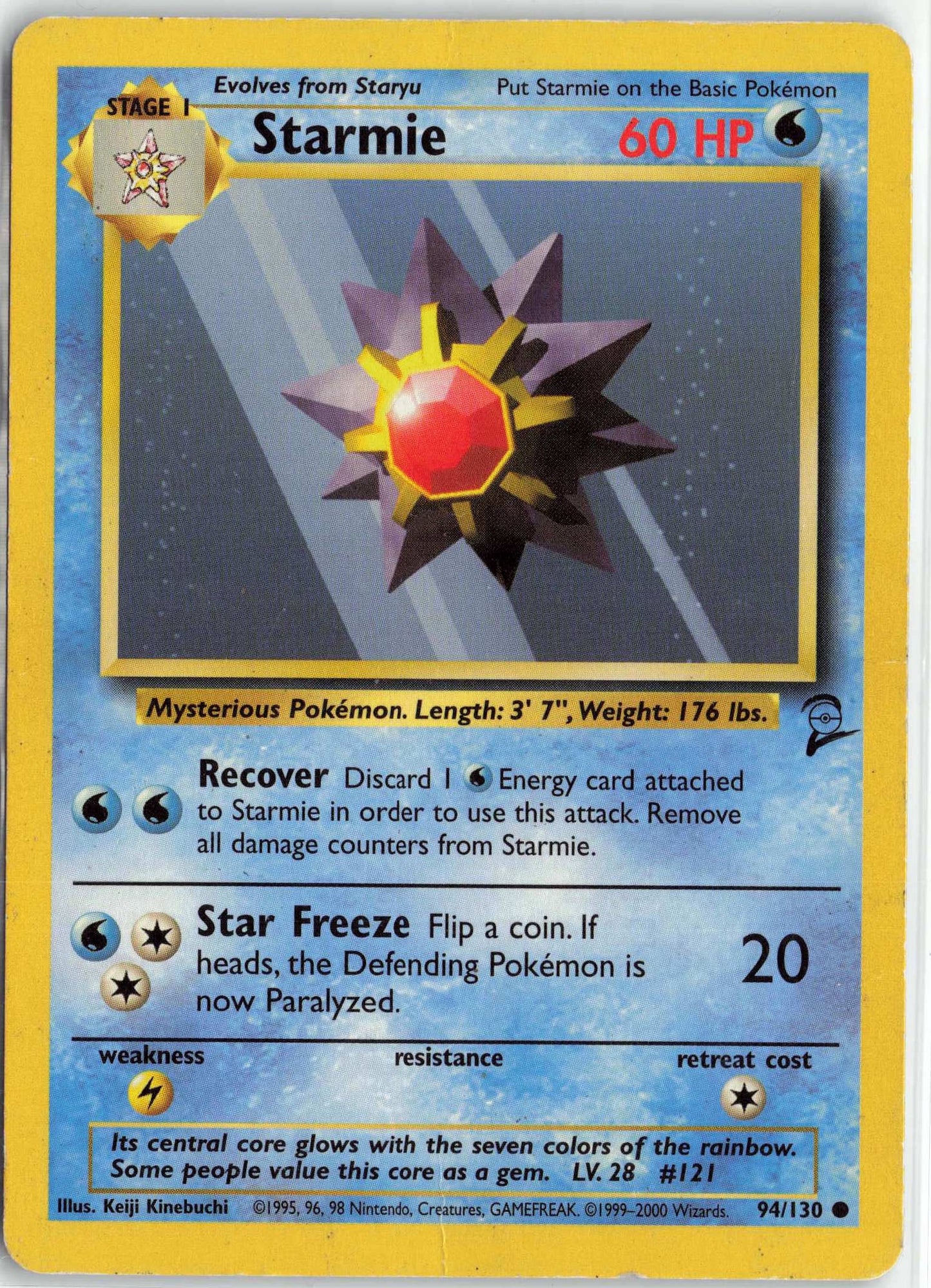 Starmie 094/130, HP Condition, Pokemon Base Set 2