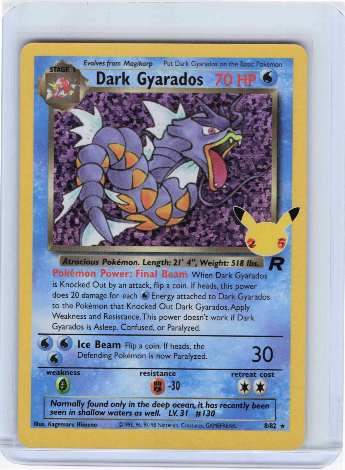 Dark Gyarados #8/82 Holo Pokemon Celebrations: Classic Collection