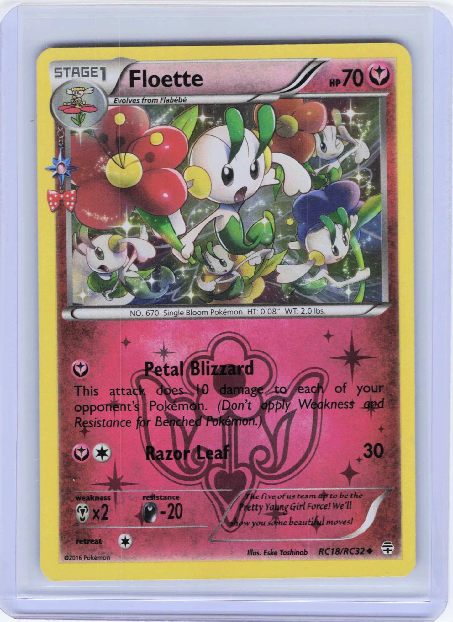 Floette RC18/RC32 Uncommon Generations: Radiant Collection NM