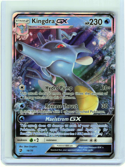 Kingdra GX #18/70 Holo HP Pokemon Dragon Majesty