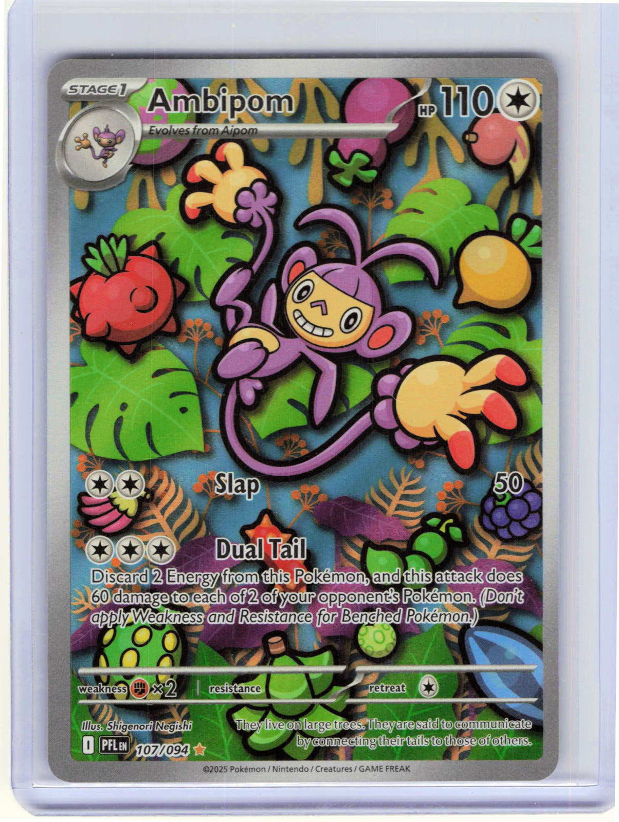 Ambipom #107/094 Holo Pokemon ME02: Phantasmal Flames