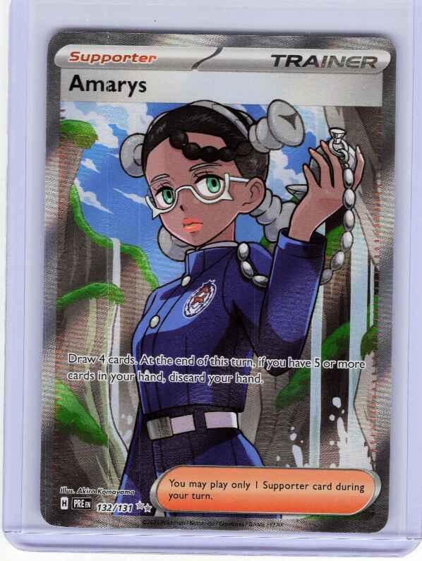 Amarys #132 Pokemon Prismatic Evolutions