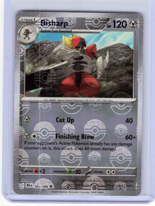 Bisharp [Poke Ball] #65 Pokemon Black Bolt