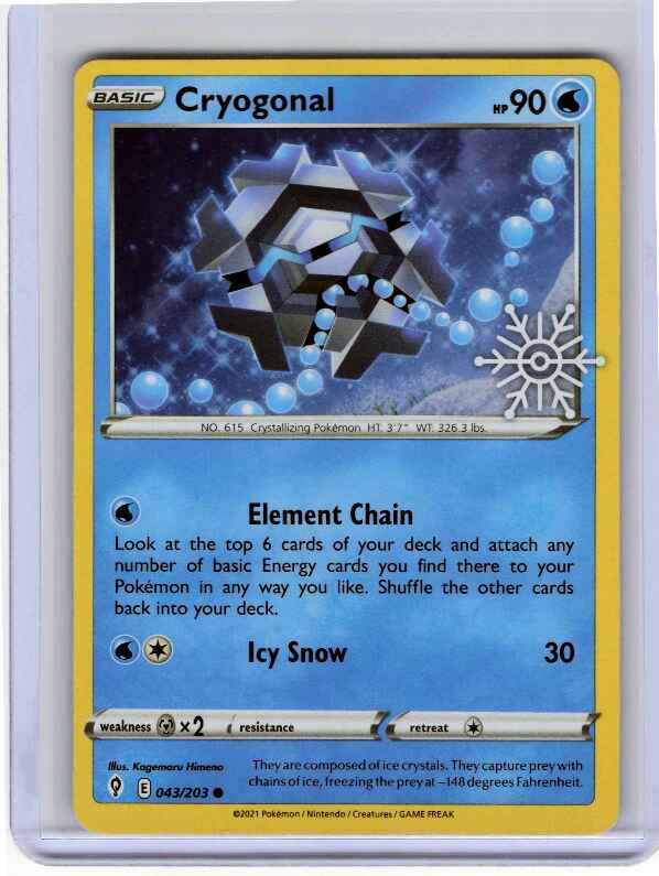 Cryogonal [Snowflake Stamp] #43 Pokemon Evolving Skies