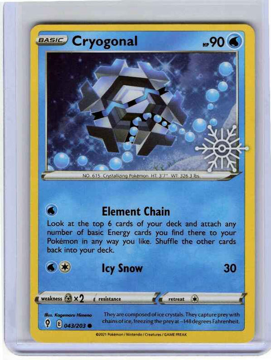 Cryogonal [Snowflake Stamp] #43 Pokemon Evolving Skies