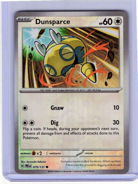 Dunsparce [Master Ball] #79 Pokemon Prismatic Evolutions