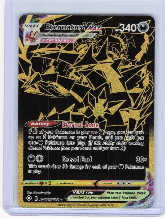 Eternatus VMAX #SV122 Pokemon Shining Fates