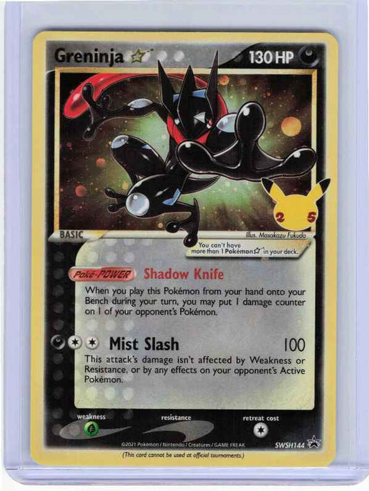 Greninja [Gold Star] #SWSH144 Pokemon Celebrations