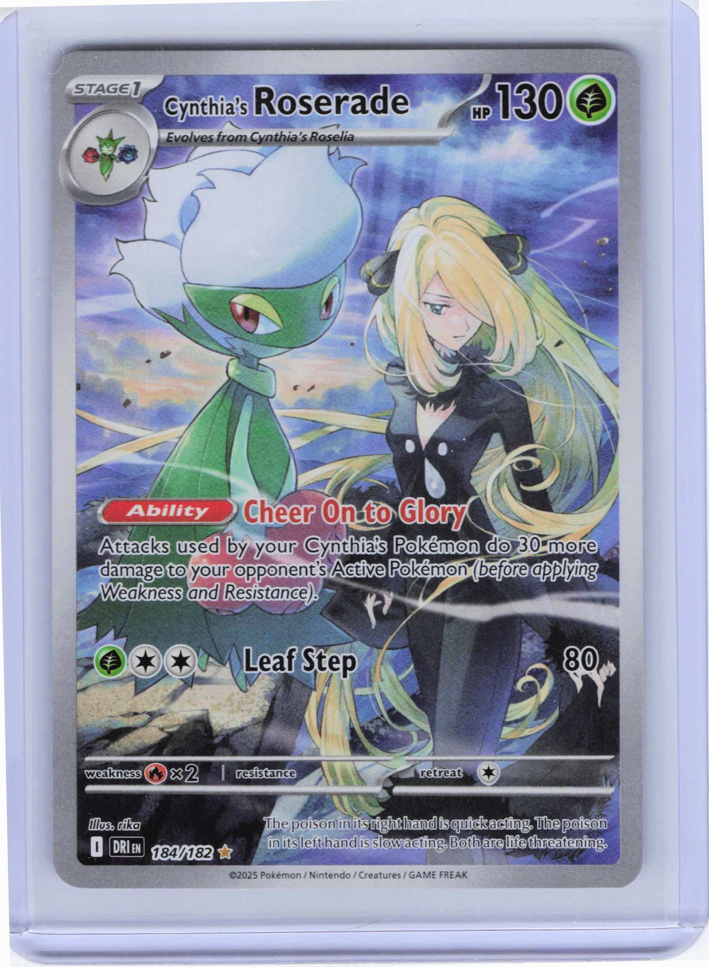 Cynthia's Roserade 184/182 Illustration Rare SV10: Destined Rivals NM
