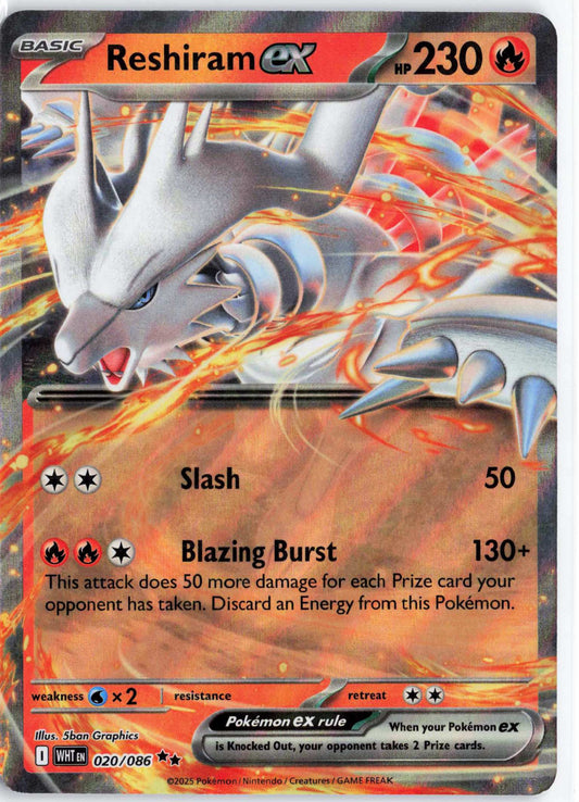 Reshiram ex #020/086 Pokemon SV: White Flare
