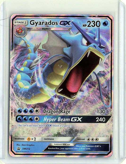 Gyarados GX #SM212 Pokemon SM Promos