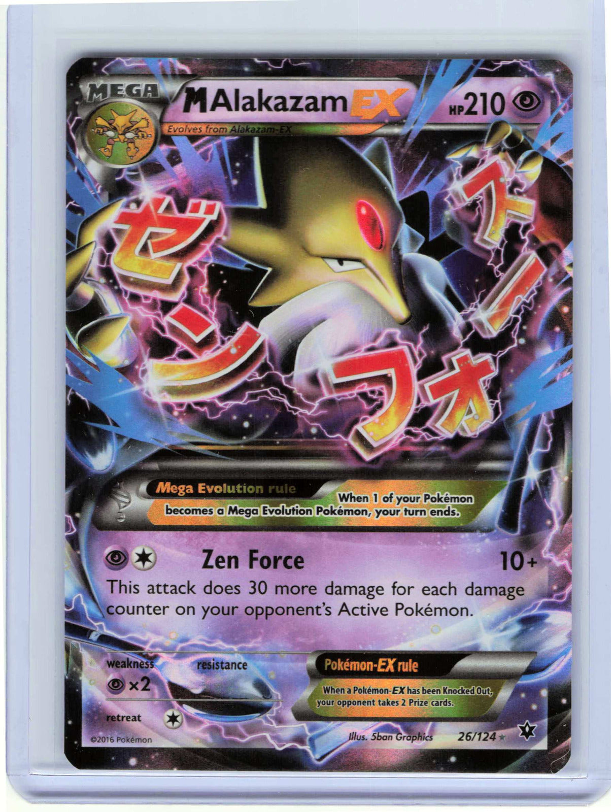 M Alakazam EX #26/124 Pokemon XY Fates Collide