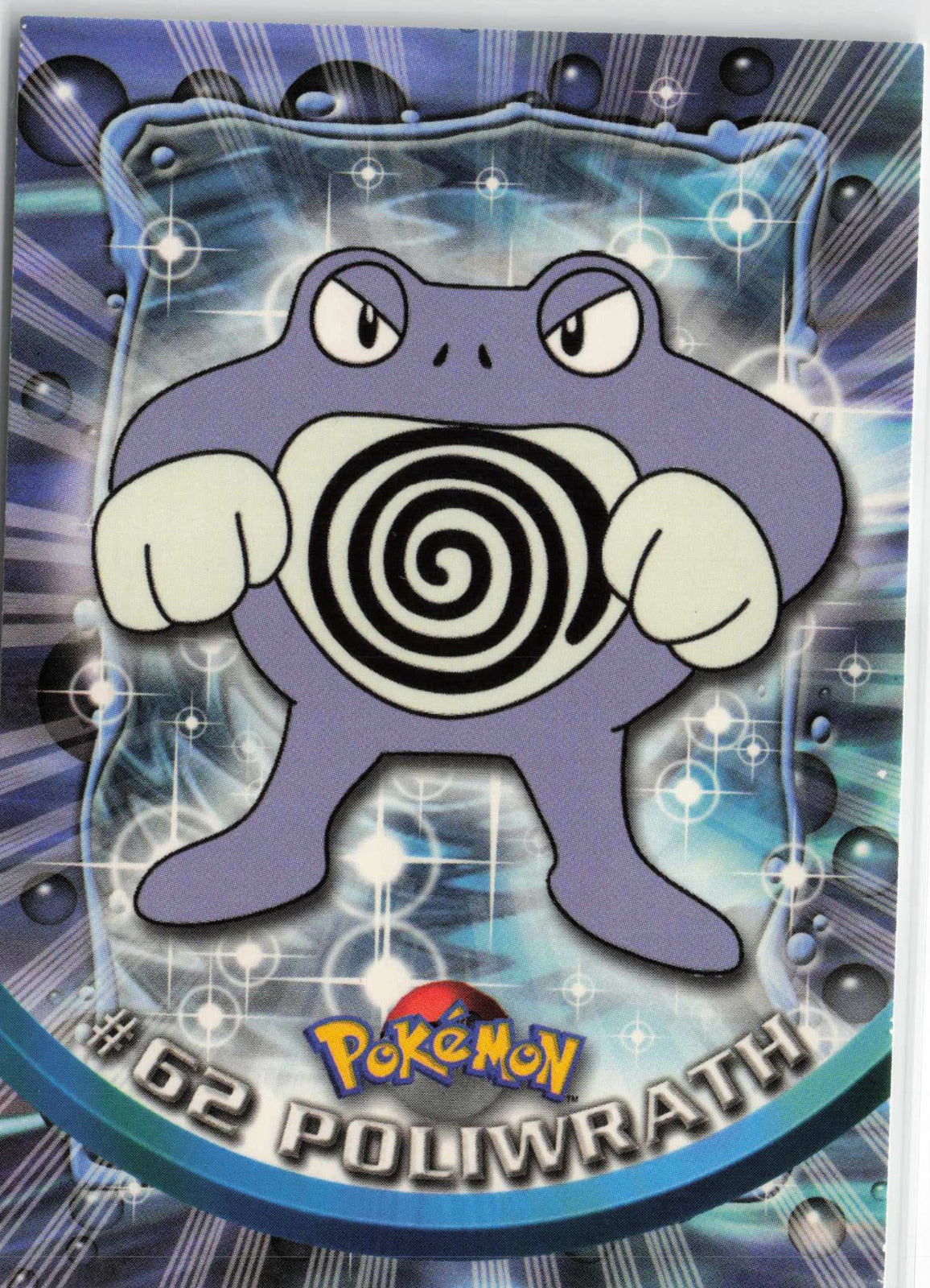 Poliwrath 62 - Black Topps Logo HP Pokemon Topps TV Animation Edition Series 1