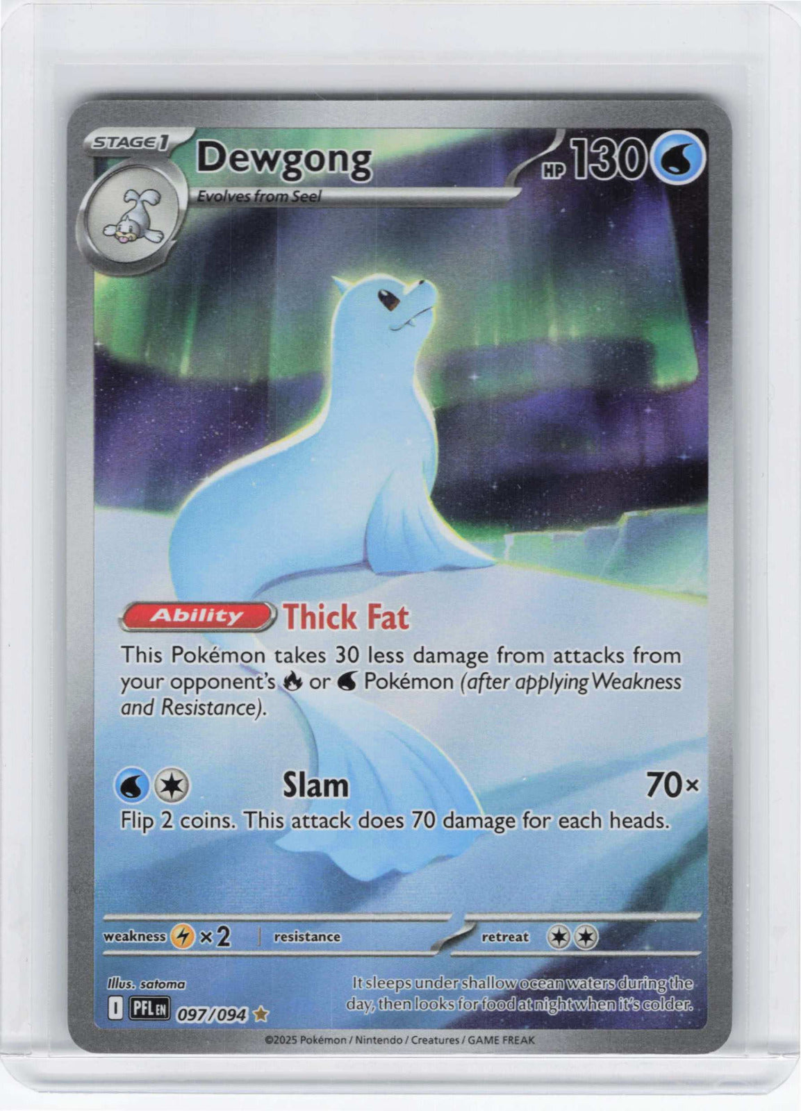 Dewgong #097/094 Holo Pokemon ME02: Phantasmal Flames