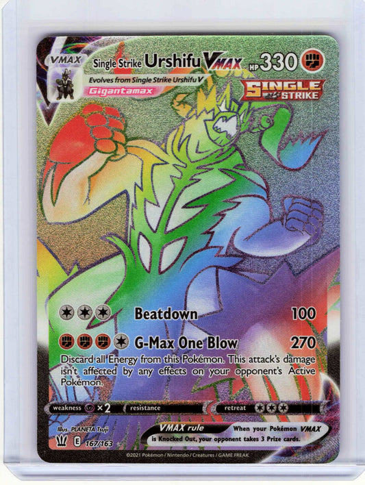 Single Strike Urshifu VMAX Secret #167/163 Pokemon SWSH05: Battle Styles