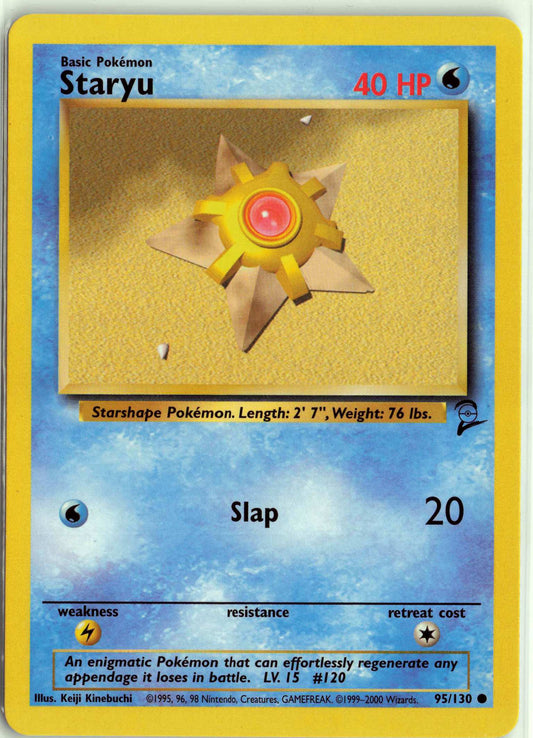 Staryu 095/130, HP Condition, Pokemon Base Set 2