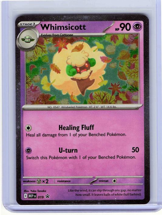 Whimsicott (Cosmos Holo) 019 Promo ME: Mega Evolution Promo