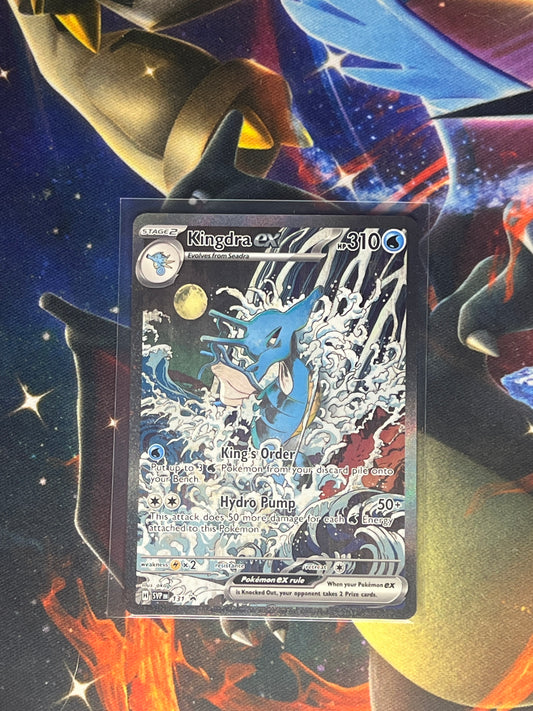 Kingdra Ex #131 Pokemon Promo