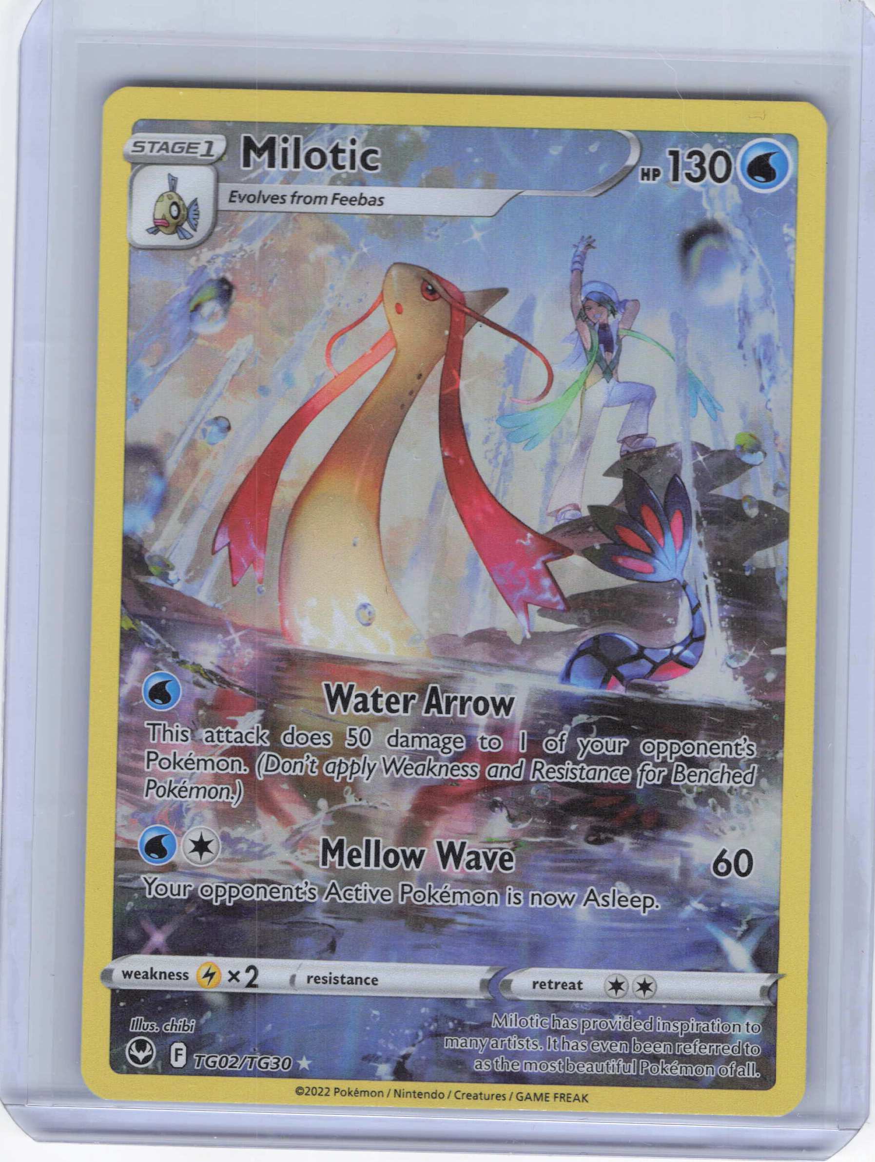 Milotic #TG02/TG30 Full Art SWSH12: Silver Tempest Trainer Gallery